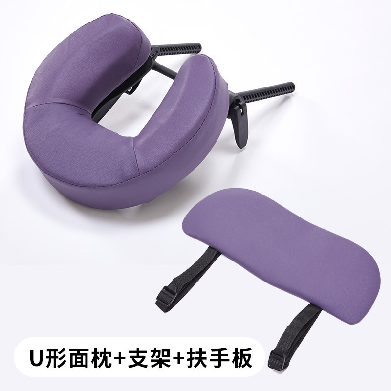 多功能趴枕垫折叠理疗枕海绵头枕支架脸部颈部按摩型面枕头|undefined