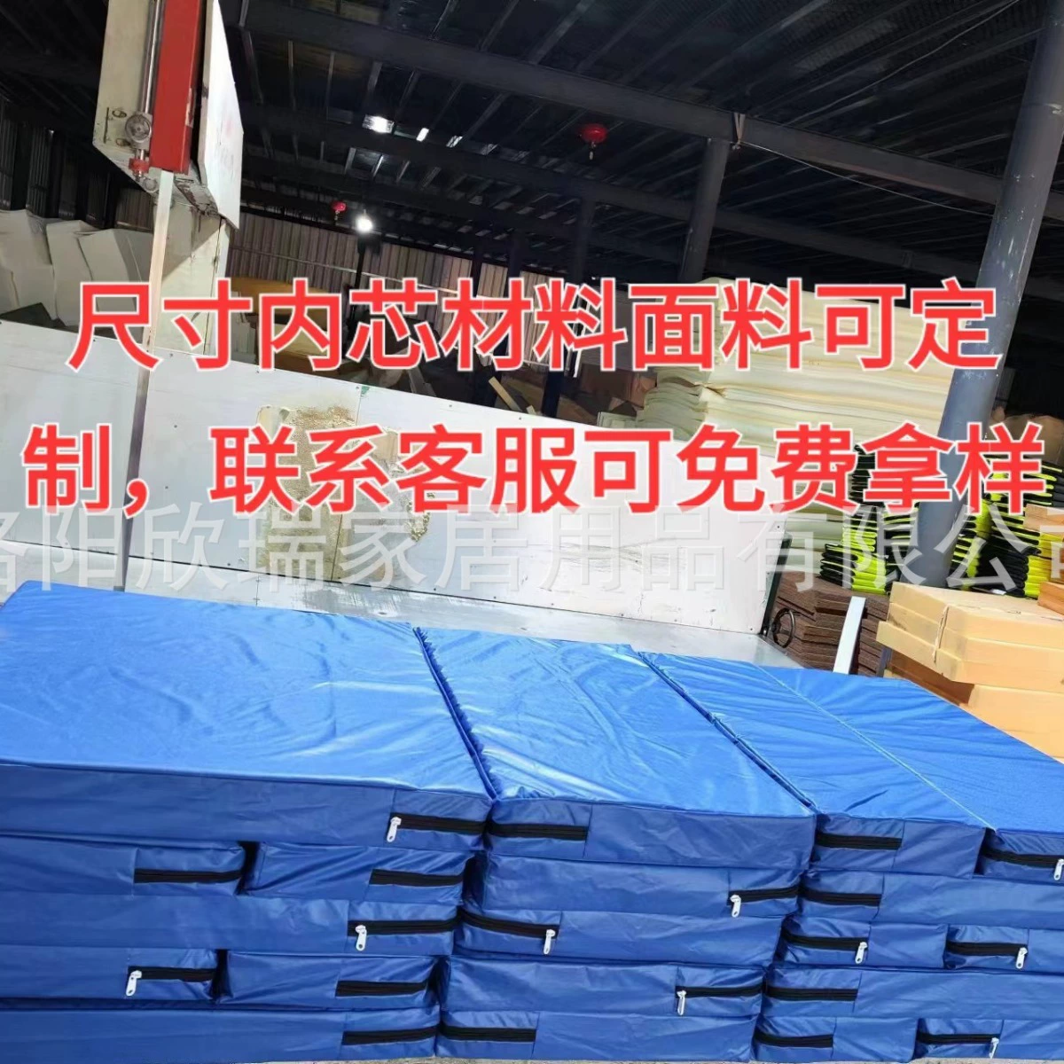 Медицинский уход Складной матрас Двойное встряхивание Уход за матрасом Больница Уход Студент Складной Матрас