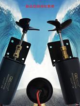 12V 16Vˮ�����M����ˢ늙C���R�_����ϾW���W�o�˴���C��