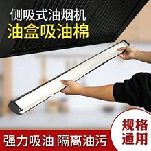 �͟��C���ͼ�һ�����������Ͳ��ͺЉ|���^�VĤ����ʽ���x�|����