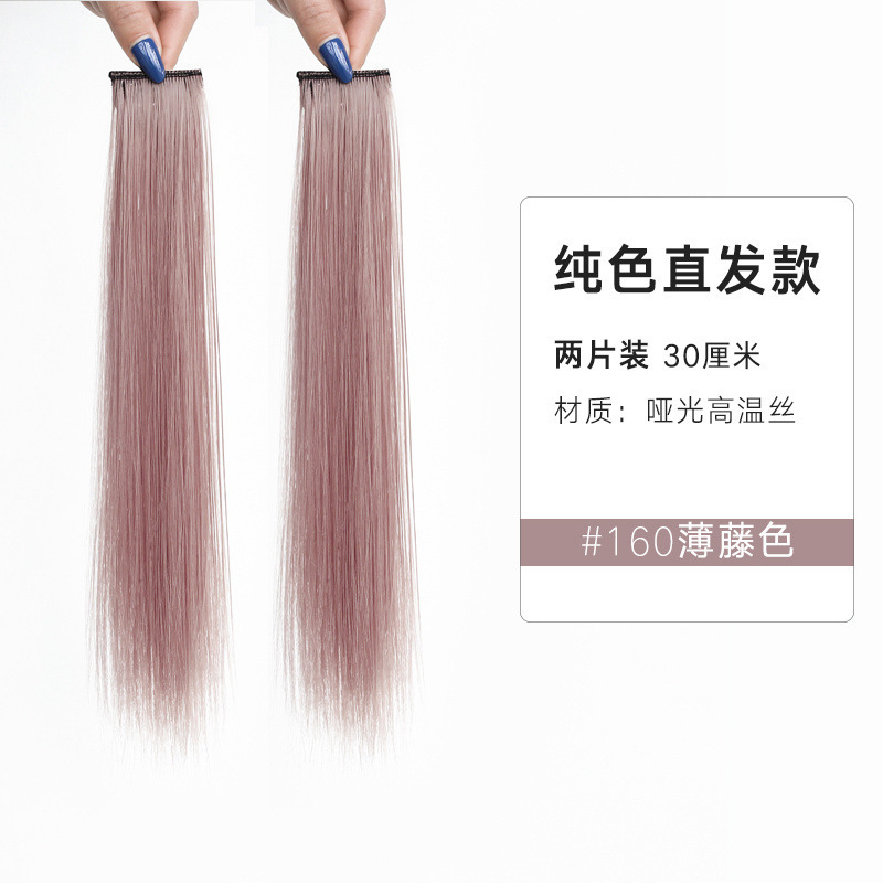 Tinturante para orejas para cabello recto - color de vid delgado - 2 piezas 35CM