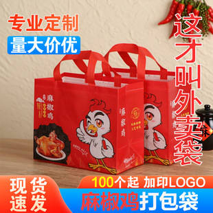 ��ͨ�齷�u������o�����X�����ش�����logo�������u���u�����