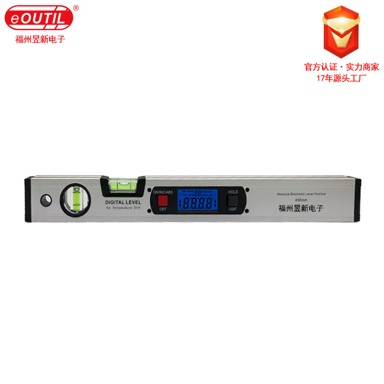 数显水平尺磁性 铝合金多功能鱼雷数显数字角度尺 DL1802厂家直销