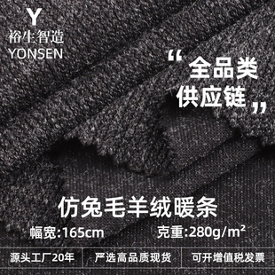 TR����ë��qů�l���� 280G��������ᘿ��� �ﶬ��ů�������b����