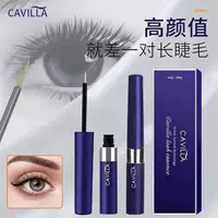 Cavilla Кавила для ресниц жидкость для бровей жидкость для бровей cavilla тушь для ресниц желто-белый 3ml оптовая продажа для волос