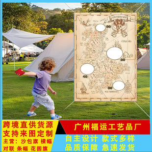 �羳���I���������؈D���}ɳ���샺ͯȤζ�Α����Ͷ�S����������