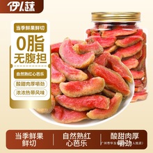 �t�İŘ��ɷ�ʯ��ˮ���ɹ������T�ЋD�ǟo��ȥ�����eʳƷ���c��ʳ