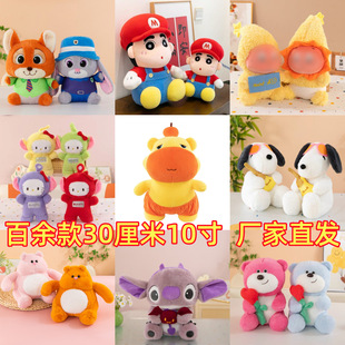 30����ë�q������l���S10�����ޙC���е��ƃ��Q�ߴa�YƷ�羳���Q