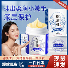 ���͸��澏�̝��aˮ�����w���Ѹඬ�����ѷ�������˪��۴�ș��