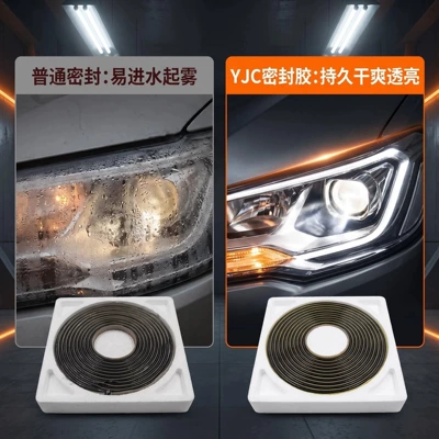 for modified bi-xenon lenses, Vehicle Sealing Strip