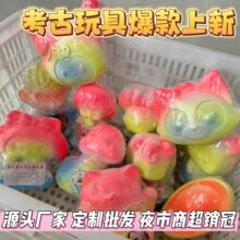 考古挖掘玩具益智挖宝石盲盒手工挖掘机石膏水晶女孩夜光拼装钻石