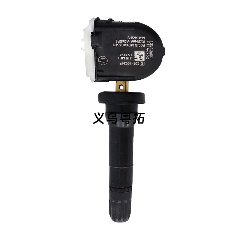 13540600 is suitable for Buick Enclave, LaCrosse, and other vehicles' tire pressure monitoring sensor accessories