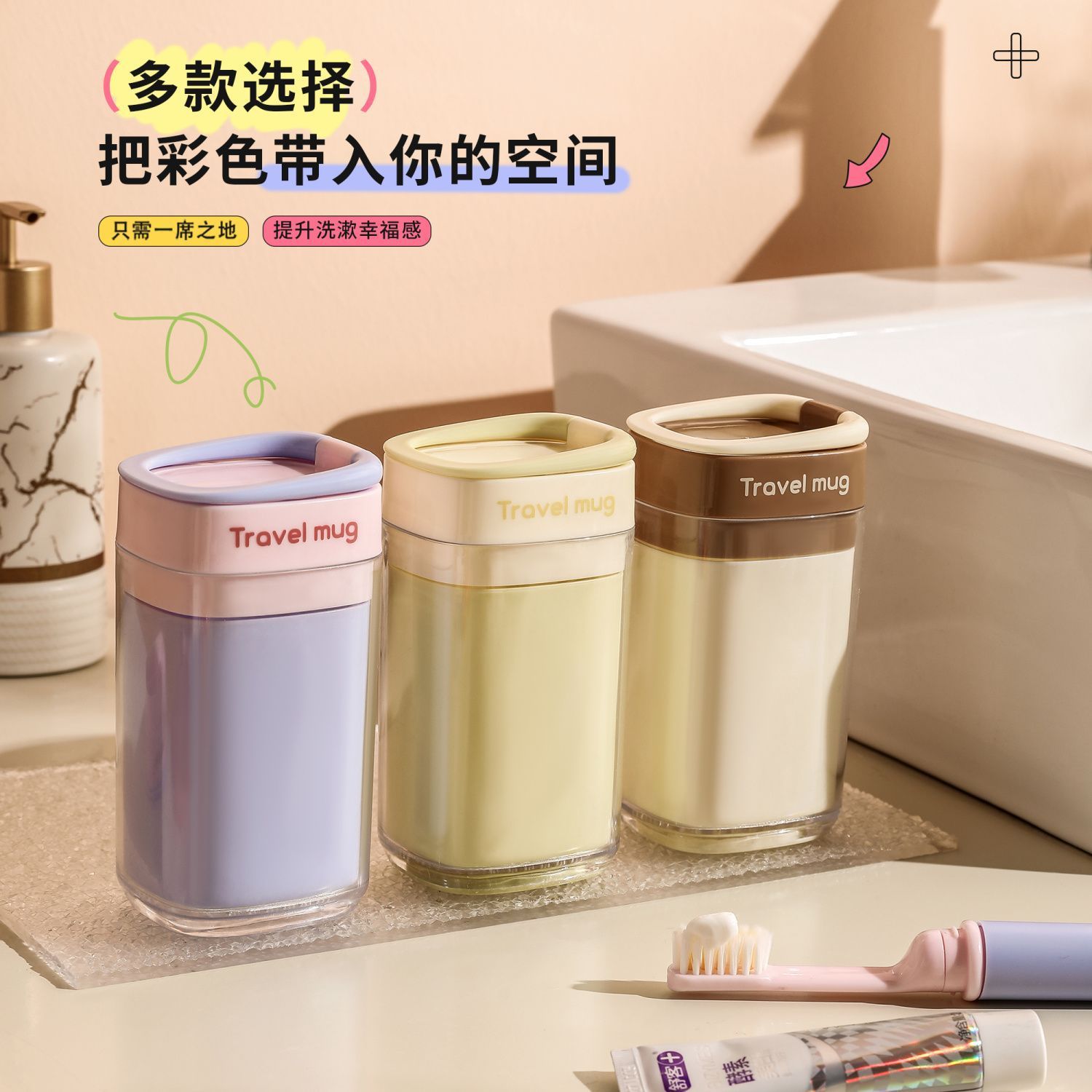 3 - en - 1 mini pequeño portátil dos tazas de cepillo de dientes taza de lavado traje de viaje compacto con cepillo de dientes conjunto de pasta de dientes