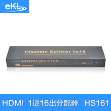 HS161 hdmi1M16 X3һ16ҕl4Kll