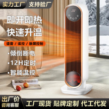 ů�L�C��ʽ����ȡů�����������Z���ů��ԡ��С̫�ֱ����ӶYƷ