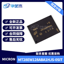 MICRON/V MT28EW128ABA1HJS-0SIT bTSOP56 惦 ԭbƷ