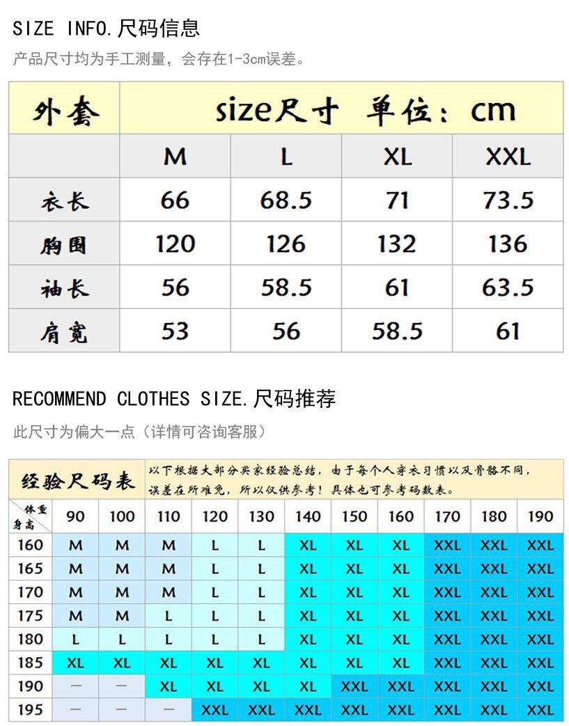 微信图片_20250402135422
