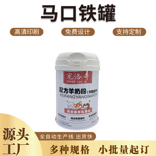 �����F�ޏSʳƷ����̷۽��ٰ��b�A���̷۹����R���F�����a�S��