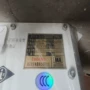 南京矿用本安型扩音电话
