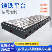 �T�FT�Ͳۺ���ƽ��߾��ȴ��ͼӸ߹���̨���ܹ����Q���o��ƽ̨