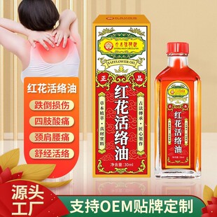 �t����j�����ñ���Һ�B��p������jֹʹ�i����ʹ��j��Ħ��