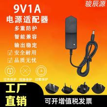 9V1A�_�P�Դ�m����������� ��Ĥ��ֱ���a����L�� ���y�R ˮ��