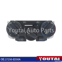 27520-ED50A�����յ� �ܿ����������ղ����C11 �������