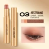 03#Fine glitter orange
