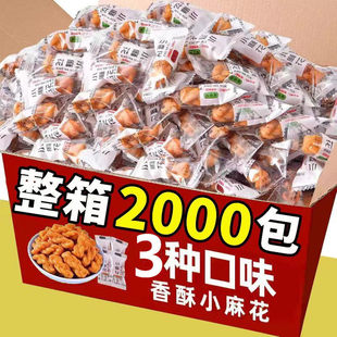 С�黨��ʳ�Ϊ����b���}ԭζ���ɢ�b����������С���b���eʳƷ