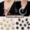 Protective underware, brooch, accessory, color, 1 pieces