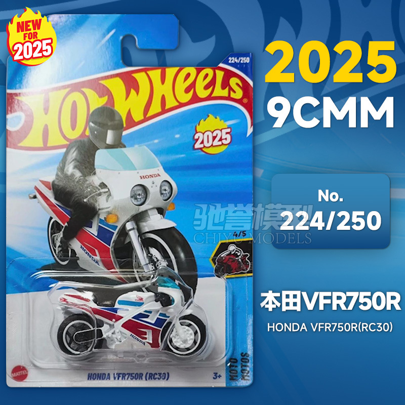 Rueda caliente C4982 Puka2026B McLaren F1 Ferrari Pagani Porsche Bugatti modelo de aleación