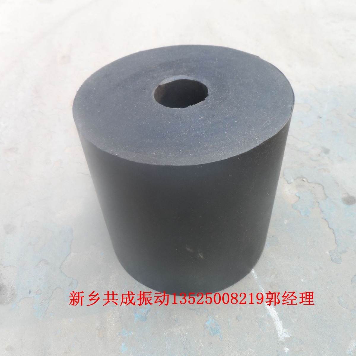 厂家供应橡胶弹簧 橡胶柱 橡胶墩 橡胶减震垫 优质橡胶减震垫