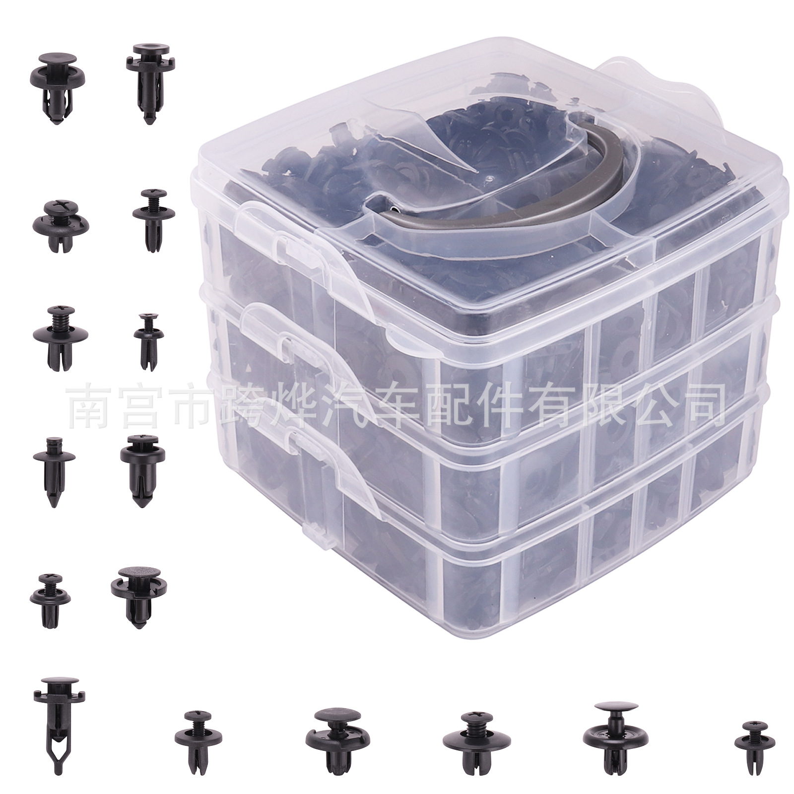 Hebilla del coche 620 piezas en caja hebilla 16 tipos de parachoques del coche kit de reparación sujetador hebilla de plástico