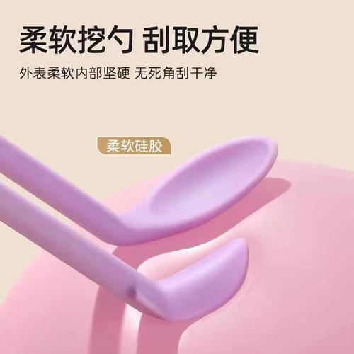 化妆品挖取勺硅胶刮刀水乳面霜护肤粉底液迷你光瓶分装小勺子工具