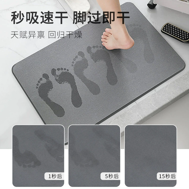 Non-slip Quick-Dry Diatomaceous Earth Bath Mat, Water-Absorbent, Multiple Sizes (30×20–39×60 cm)