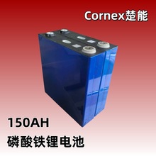 ����150��3.2V�����F�늳��ݿ׿�M�bdiy���ñ�y�����о����w