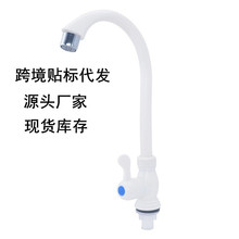 �羳���ϏN��ˮ���^����ϴ����ϴ�³�ˮ�����^��ʽ�렝ʽ�������^