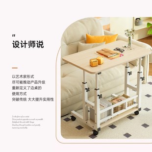 Small Table for Rental House, Dormitory Writing Table, Lazy Table, Bedside Liftable Mobile Side Table, Simple Computer Table