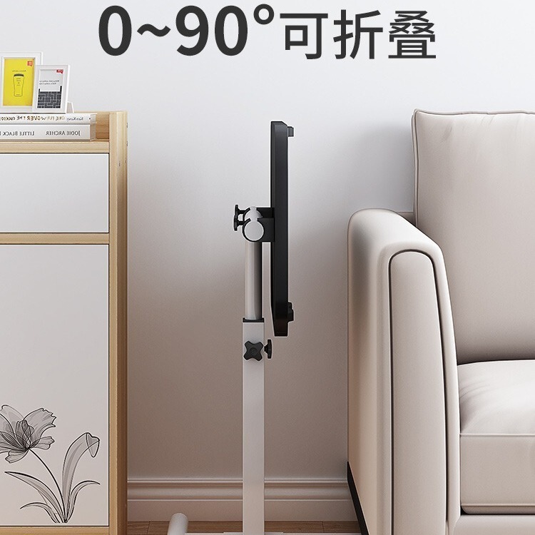 ✅ Bedside Table, Movable Bedside Table, Laptop Table, Adjustable Folding Table, Small Table for Studying in Bed