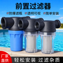 ���P��^�V�W�ܵ�ǰ���^�V��ϴ�C͸����ҕ�Vо���þ��V�����_ϴ