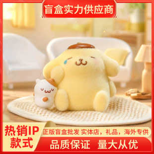 ���沼���������ճ�ϵ�����kä�г�����߅���Д[��ä�����l�YƷ