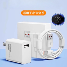 �m���С�׳��������^note9/10pro�t��K70ԭ���b11/14/13Ultra