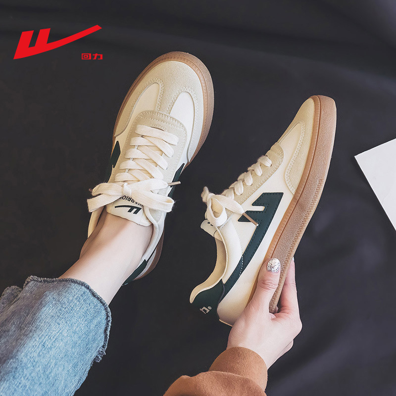 베이지 그레이 그린