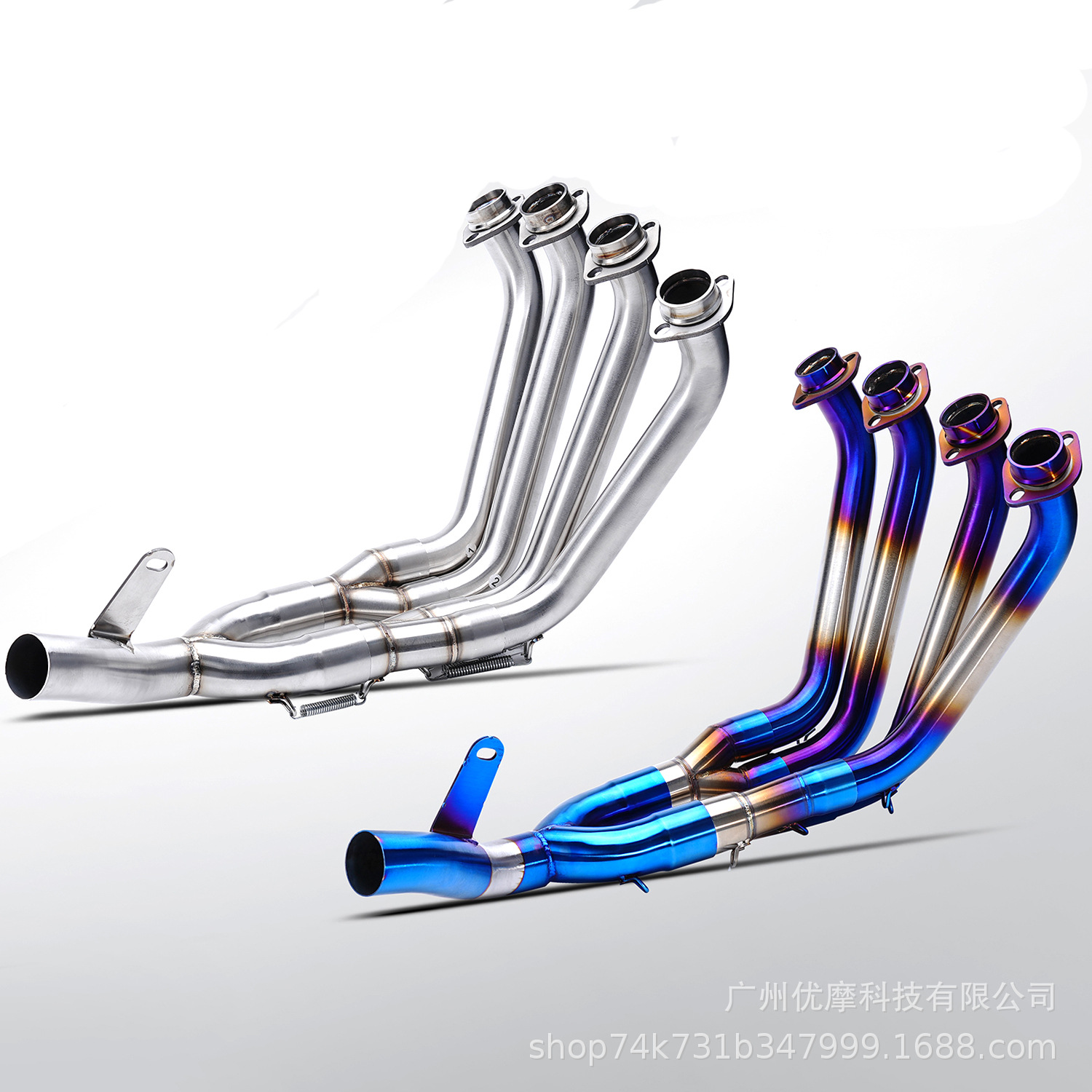 Motorcycle Exhaust Pipe Front Section Modified Yzf R6 Stainless Steel Front Section Exhaust Non-Destructive Upper Yamaha R606-16
