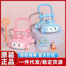 宝丽萌动学步车防侧翻宝宝手推车多功能婴儿学走路助步车儿童玩具
