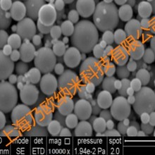 �{���~�ۣ��F�������~��100-200nm/99.9%