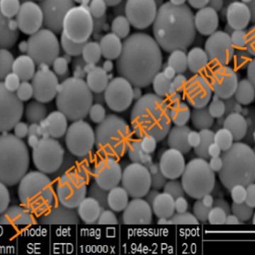 纳米铜粉，雾化球形铜粉100-200nm/99.9%