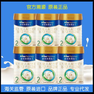 ���mԭ�b�ʼ����ؼ�2�΋��׃��䷽�̷�800g���΋냺�̷�