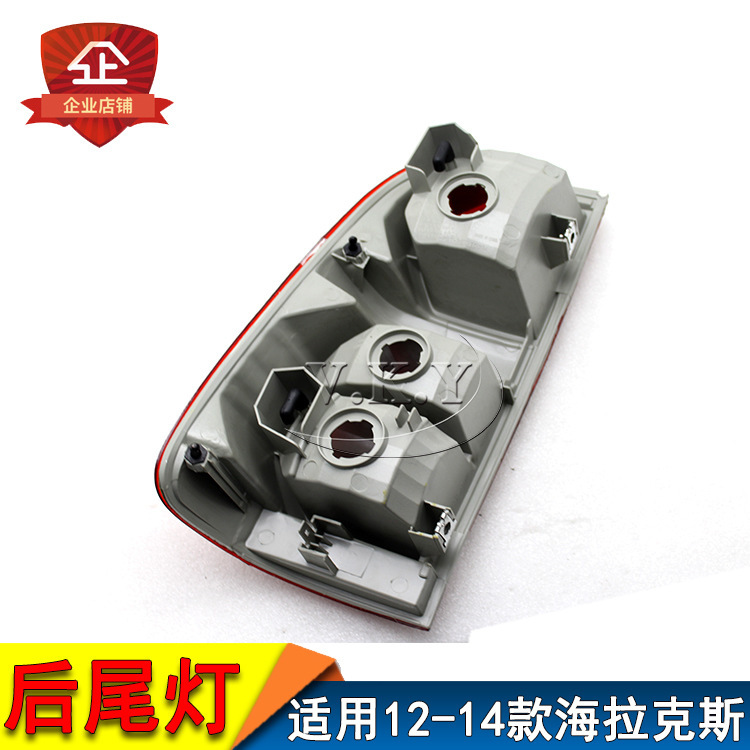Para 12 13 14 pickup HILUX VIGO Luz trasera Luz trasera Luz trasera Luz de freno trasera