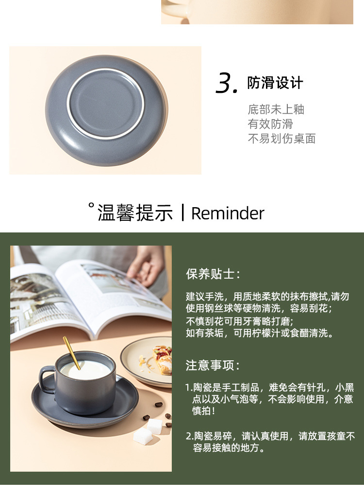 哑光色釉陶瓷咖啡杯碟批发